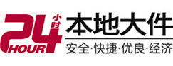 西峡8-500吨吊车出租起重吊装公司